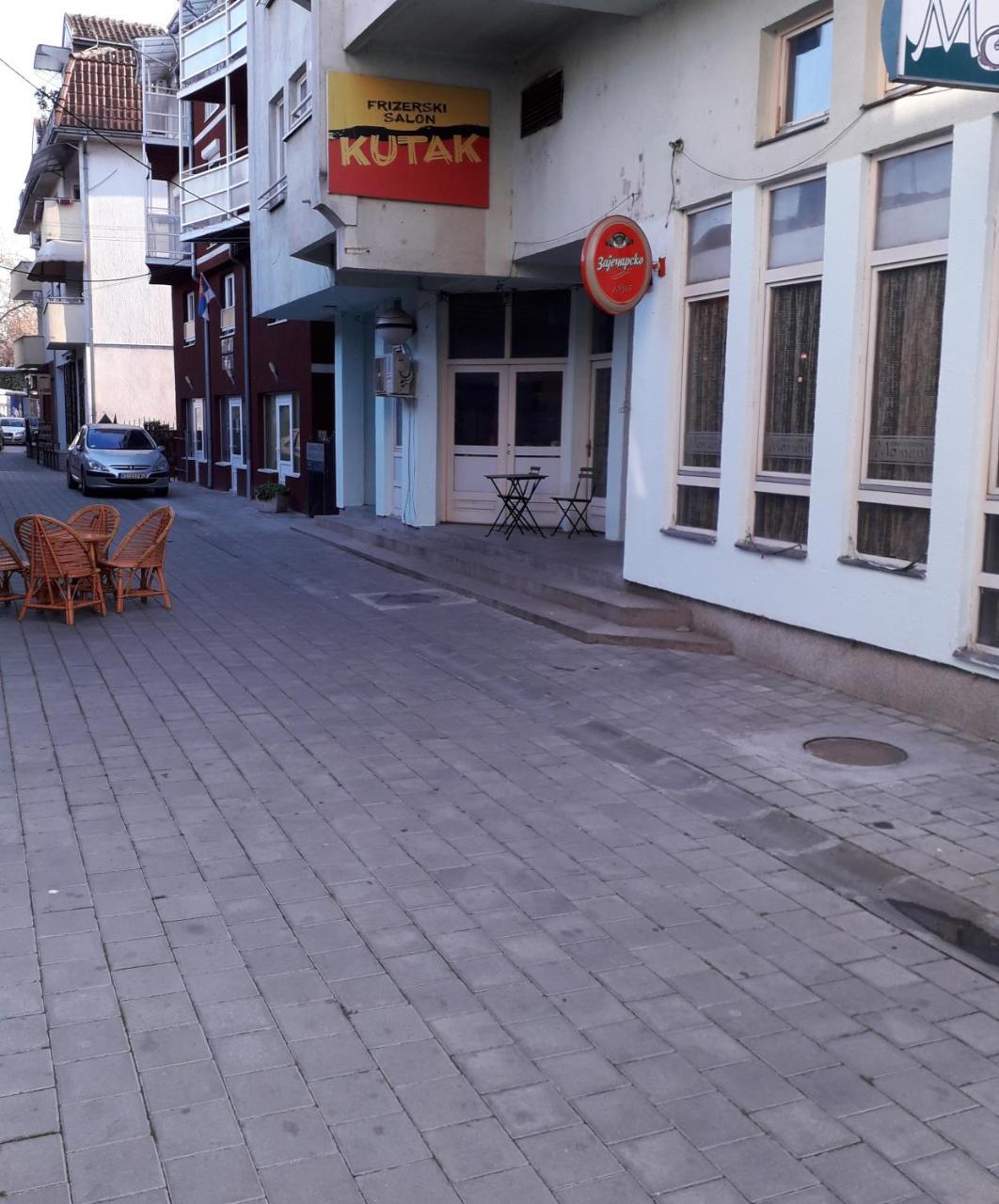 Promenada Krusevac