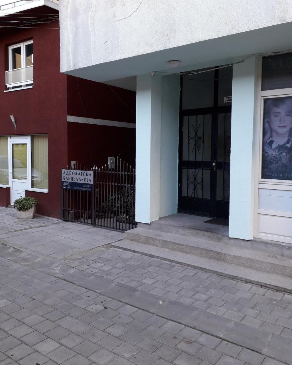 Promenada Apartment *